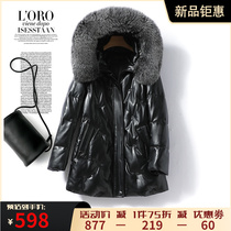 Leather plume coat in woman jacket with long section hat genuine leather fox fur white duck suede spring autumn sheep leather clothing thicken