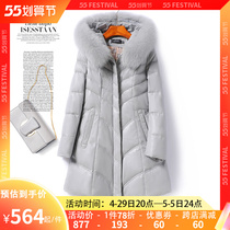 Down jacket woman in the middle of a woman with a fur collar and a hat sheep leather genuine leather jacket Anti-season fur coat female white duck suede