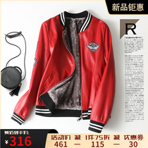 Henning Leather Clothing Woman short Casual Increase Code Lady Genuine Leather Jersey 2022 Spring Autumn New Thickened Cotton Parchment Coat