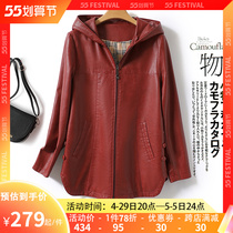 Sheep Pippa women Regular sweaters Caps Loose Henning Leather Coat 2022 Anti-season New Korean version coat female dermis