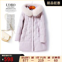 Down jacket woman in the middle of the woman The beaver Mao Lianhat Sheep Leather Outer Cover Woman 2022 Chunqiu New white duck suede leather clothes woman