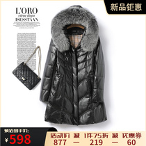 Fur coat duvet jacket woman midfiver with hat foodie fur fix sea Ning genuine leather spring autumn white duck suede female coat sheep leather