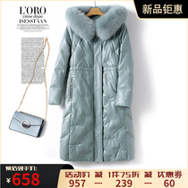 Down jacket woman in the middle of a woman with a hat fox fur collar sheep leather female real leather high-end leather jacket thickened jacket white duck suede