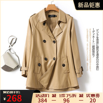 Sheeps leather female Inn Wind humpsuit Aging Leather leather Outer cover Haining 2022 Spring and Autumn Han Edition Step up Code Fur Coats Women