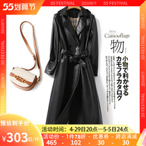 Henin fur coat girl genuine leather medium long black display slim 2022 anti-season high-end temperament sheep leather lady leather coat coat