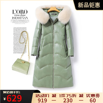 Down-served female sashimi with long fox fur collar thickened female coat spring autumn new sheep leather womens leather clothing white duck suede