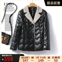 Down Jacket Woman Short black Body Slim Fit Leather leather Leather Jacket Woman Winter New Sheep Leather White Duck Suede