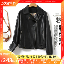 Henning womens leather clothes short-turned lady leather jacket 2022 Anti-season new Korean version Loose Sheep Leather Girl Real Leather