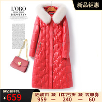 Down jacket woman mid-length fox fur collar even cap leather clothes woman real leather spring autumn new sheep leather white duck suede female coat