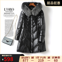 Down-served female mid-length fox fur collar even cap swarm woman leather jacket thickened spring autumn new white duck suede female coat