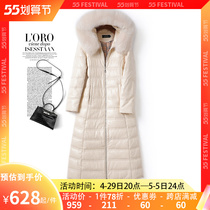 Leather clothes down clothing woman long sashimi fur collar even hat Hainen genuine leather anti-season white duck suede sheep leather girl coat