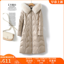 White duck suede jacket female sashimi with a long section of fox fur collar even hat sheep leather leather clothing anti-season genuine leather down clothes woman
