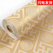 Chinese style retro 3D three-dimensional non-woven wallpaper restaurant hotel living room bedroom TV background wall wallpaper
