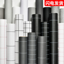 Wallpaper dormitory ins Forest department self-adhesive bedroom Nordic style wallpaper bedroom college students modern simple gray self-adhesive