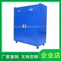 Double-door drawer type tool cart factory workshop cabinet mobile multifunctional cart maintenance auto repair pulley iron cabinet