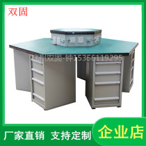 Six-sided workbench hexagonal inspection table heavy equipment fitter table stainless steel technical school training maintenance console