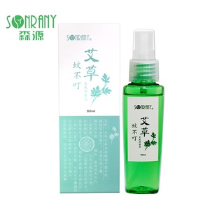 森源蚊不叮花露水驱蚊止痒喷雾驱蚊液虫清香型防蚊香水持久