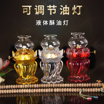 Lotus for the Buddha lamp crisp oil lamp Buddha Hall windproof for the lanterns and lotus lantern temple Buddha in front of the Buddha for the lamp Changming lamp