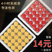 Ghee lamp 4 hours 8 hours 100 grain for the Buddha lamp Changming lamp Buddha front for lamp A level candle Home for a Buddhist candle