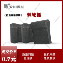 yt28 Tianshui gas leg type rock drilling rig punch drilling accessories YT24 Kaishan 45 Shenyang 7655 Hercules drill ratchet