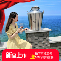 Dibo Shi 304 stainless steel barrel Wine barrel fermenter Self-brewed wine fermenter Storage tank sealed tank