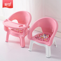 Children's dining chair with dining plate baby dining table and chair called chair to learn to sit on the plastic bench with the back chair