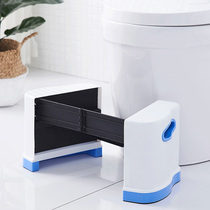 Bucket stool pad foot squatting pit artifact plastic children assisted squatting stools to step on the pregnant toilet