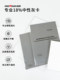 Menon Grey Board/Grey Card 18도 중립 회색 수동으로 화이트 밸런스 보드 그레이 스케일 보드 보드 색상 카드 노출 색상 카드 노출 교정 SLR 카메라 계량 밸런스 보드 Menon Grey Board/Grey Card 18도 중립 회색 수동으로 화이트 밸런스 보드 그레이 스케일 보드 보드 색상 카드 노출 색상 카드 노출 교정 SLR 카메라 계량 밸런스 보드