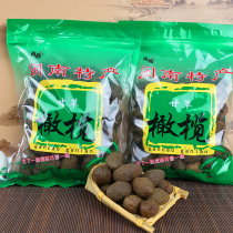Zichang licorice olives Minnan specialty pickled olives Dried salty olives Slightly sweet dried green fruits Snack Candied fruit 488g