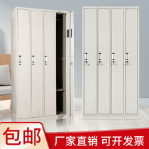Nanjing iron cabinet four-door staff locker iron cabinet locker room locker storage shoe cabinet 4-door locked cabinet