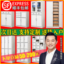 Office Sheet Iron File Cabinet Storage Locker LOCKER WITH LOCK INFORMATION ARCHIVE CONTAINING STEEL CABINET FINANCIAL CREDENTIALS SHORT CABINET