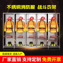Stainless steel 304 double-sided rotatable fire suit rack Rescue Fire Fighting clothing hat locker hanger