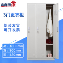 Suzhou Environmental Protection Iron Sheet Wardrobe Home Rental Room Overall Wardrobe Student Apartment Steel with lock storage containing cabinet