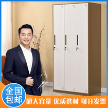 Guangzhou Thickened disassembly more wardrobe Guest area with lock hanging clothes Three-door cabinet Curry Tin Cabinet Changing Locker Locker