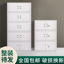 Ningbo Split Five Section File Cabinet Bookcase Financial Voucher Information Cabinet Office Single Section Iron Cabinet