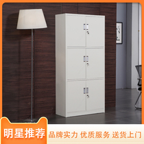 Hangzhou Deposit Bag Cabinet With Lock Iron Sheet Cabinet File Information Cabinet Multilayer Drawing Cabinet Employees Folio Locker