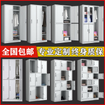 Staff locker bathroom locker color gym change wardrobe dormitory iron sheet with lock cupboard storage shoe cabinet