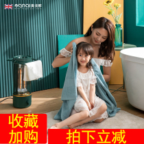 Ogona heater household energy-saving remote control stove living room small electric heating small sun bird cage heater