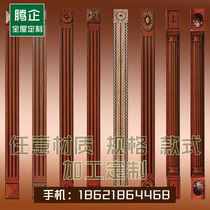 Decorative solid wood lines Amandshurica solid wood Roman column door line top corner line lintel line wardrobe cabinet Roman column