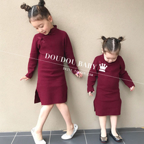 Parent-child style Girls Cheongsam Autumn and winter little girl Cheongsam dress New Year Childrens cotton dress Female treasure catwalk year-old year-old year-old year-old year-old year-old