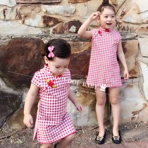 Girls cheongsam 2020 new summer childrens female baby Tang dress little girl dress parent-child dress mother-daughter dress