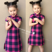 Girls Cheongsam Summer mother and daughter dress Children baby Chinese style Childrens cheongsam Parent-child dress Childrens Cheongsam skirt Pure cotton