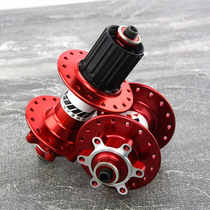 Bicycle High Runiness 4 Palin CNC9 Speed 10 Speed Flower Drum Mountain Off-road Vehicle Disc Brake Universal Upgrade Flower Drum