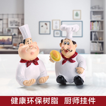 European creative kitchen socket hook living room power cord storage wall hanging non-perforated cute chef hook ornaments