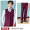 Men's red vest+pants