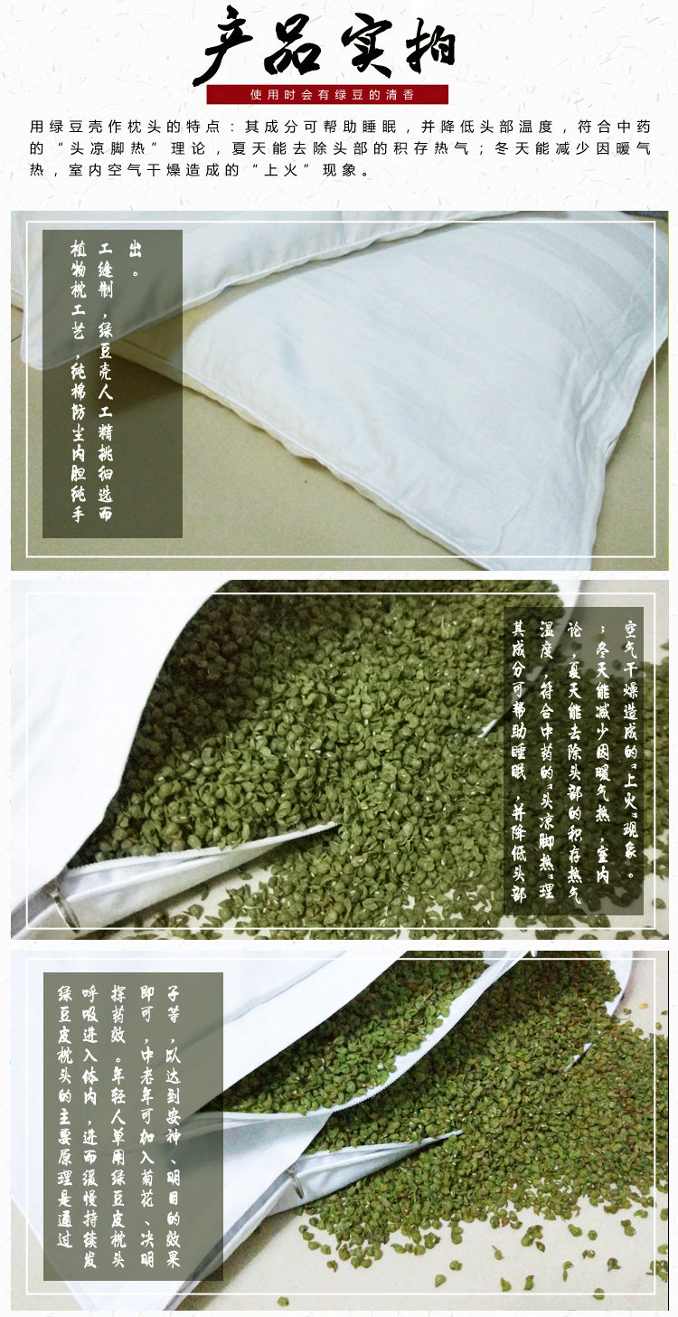 沉香木枕头功效与作用_药枕头的功效与作用_黄柏木枕头功效与作用