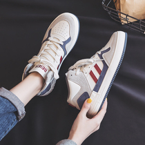 Hong Kong Tide Cards Little White Shoes Women Shoes 2022 Spring New 100 Hitch High Help Ins Tide Casual Sports Board Shoes