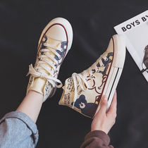 Hong Kong Tide Cards High Help Canvas Shoes Women Shoes 2022 New 100 Hitch Spring Autumn Season Small Crowddesign Inboard Shoes