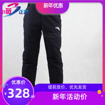 Anta sponsored the 2018 winter Chinese national team mens and womens sports training thickened warm cotton pants trousers with models