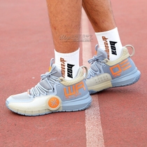 Li Ning new Wade road 8 city 7 China line all day 4 cloud shock absorption wear-resistant help basketball shoes ABPP025